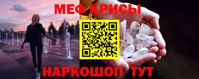 каннабис Янаул