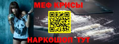 каннабис Янаул