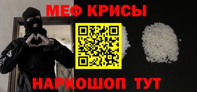метадон Ярославль