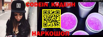 метадон Ярославль