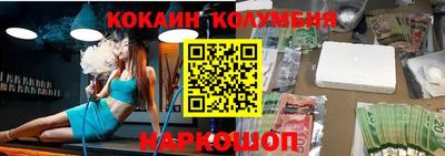 метадон Ярославль