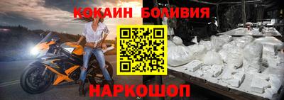 метадон Ярославль