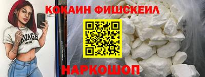 метадон Ярославль