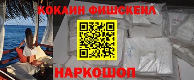 каннабис Янаул