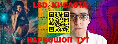 COCAINE Ярцево