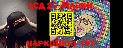 метадон Ярославль