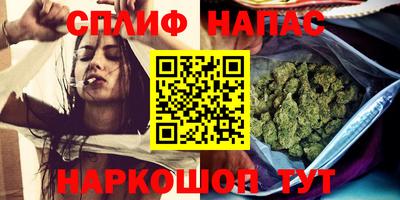 COCAINE Ярцево