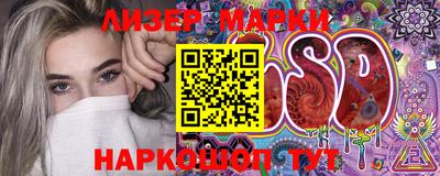 метадон Ярославль