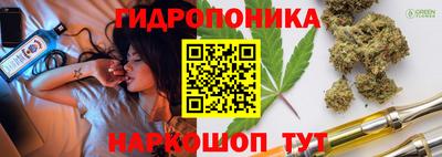 COCAINE Ярцево