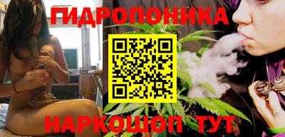 COCAINE Ярцево