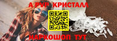COCAINE Ярцево