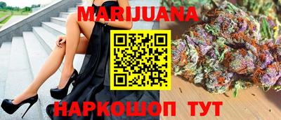 метадон Ярославль
