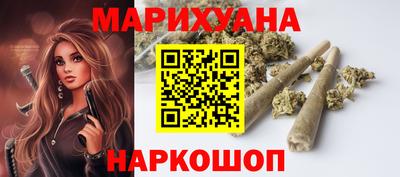 COCAINE Ярцево