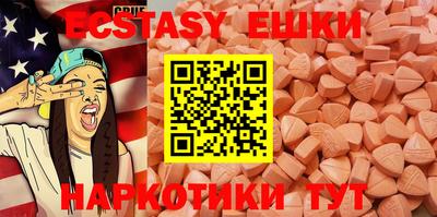 метадон Ярославль