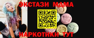 каннабис Янаул