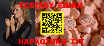 метадон Ярославль