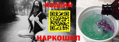 каннабис Янаул
