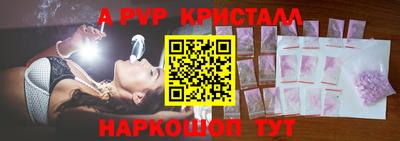 каннабис Янаул