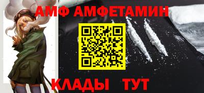 метадон Ярославль