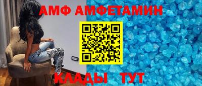 метадон Ярославль
