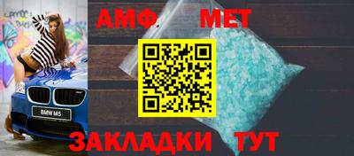 каннабис Янаул