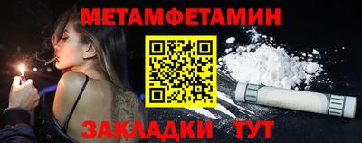 COCAINE Ярцево