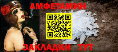 каннабис Янаул