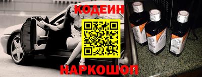 каннабис Янаул