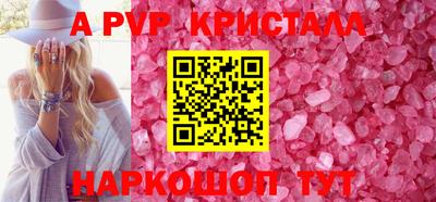 метадон Ярославль
