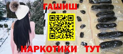 метадон Ярославль