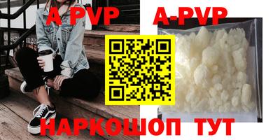метадон Ярославль