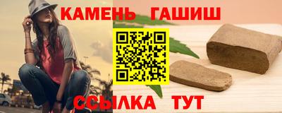 COCAINE Ярцево