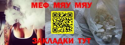 метадон Ярославль